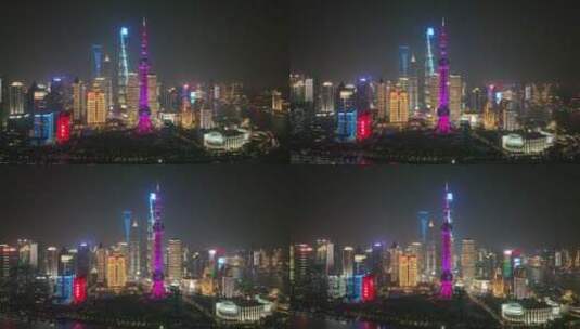 上海天际线夜景高清在线视频素材下载