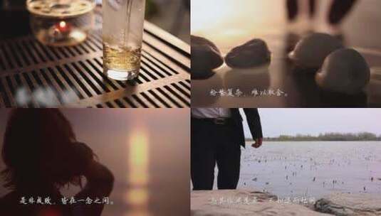 茶与酒 茶叶故事性拍摄高清在线视频素材下载
