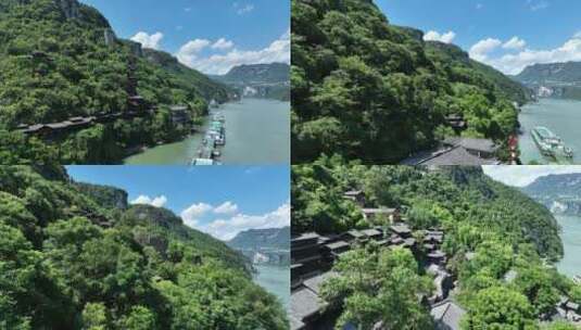 三峡人家巴王村落全景高清在线视频素材下载