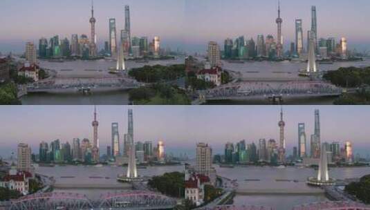 4K上海航拍外滩东方明珠陆家嘴傍晚高清在线视频素材下载