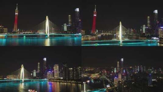 1080航拍广州地标城市群夜景1高清在线视频素材下载