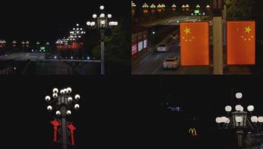 2023广州黄埔城市国旗路灯夜景高清在线视频素材下载