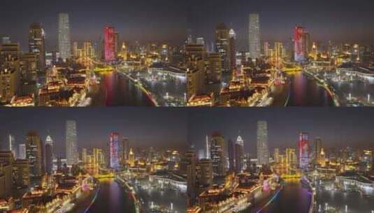 天津城市夜景航拍高清在线视频素材下载