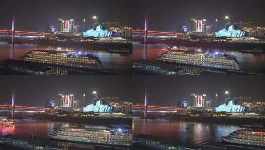 重庆油轮夜景高清在线视频素材下载
