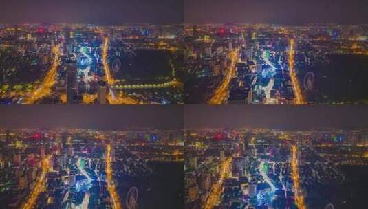 安徽合肥城市夜景交通航拍移动延时高清在线视频素材下载