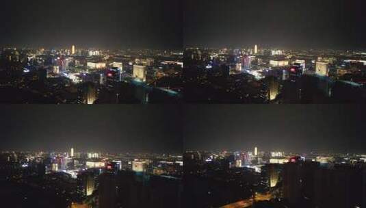 郑州会展中心夜景灯光航拍高清在线视频素材下载