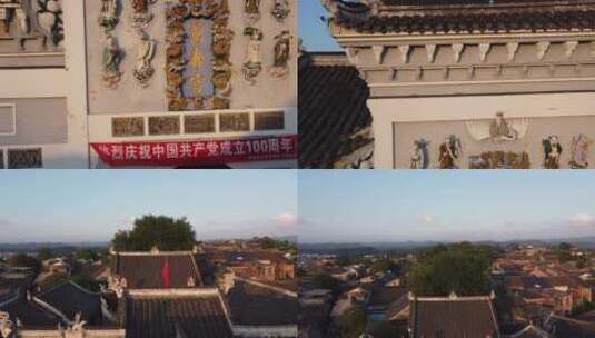 航拍贵州青岩古镇中式寺庙人文景观高清在线视频素材下载