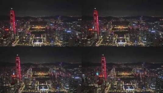 4K深圳福田区CBD夜景航拍高清在线视频素材下载