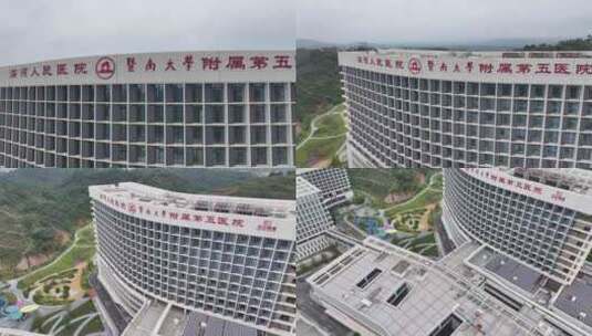 广东河源航拍空镜高清在线视频素材下载
