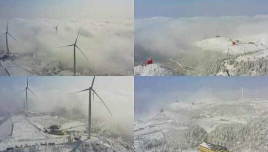 合集 航拍冬季高山风车雪景云海高清在线视频素材下载