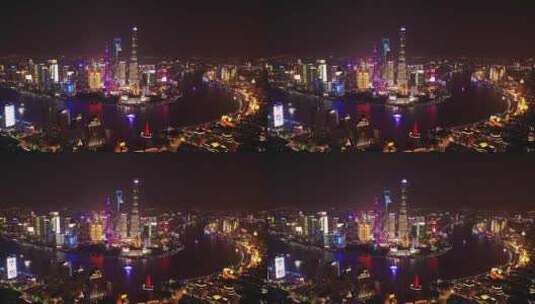 上海陆家嘴金融中心与上海外滩的夜景航拍高清在线视频素材下载