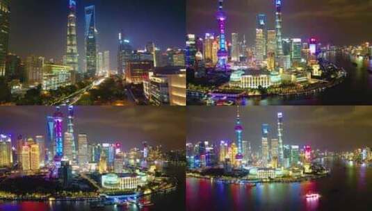 上海市浦东新区陆家嘴夜晚夜景风景视频素材高清在线视频素材下载