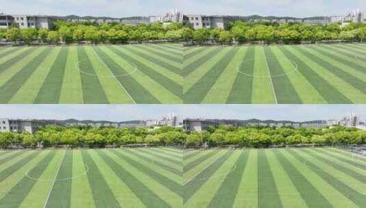 大学校园里露天人造草坪足球场景观设计高清在线视频素材下载