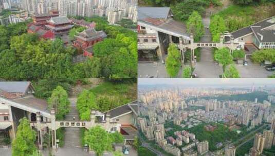 4K大龙山公园  重庆市渝北区高清在线视频素材下载