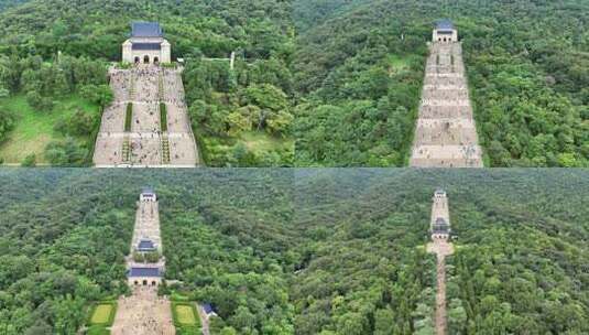 南京地标中山陵高清在线视频素材下载