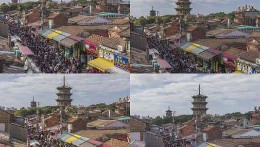 福建泉州开元寺双塔西街春节国庆人流量延时高清在线视频素材下载