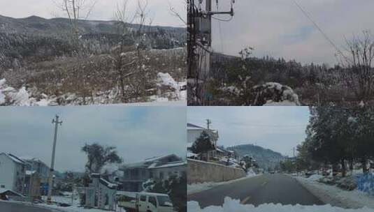 冬日积雪覆盖的山间公路高清在线视频素材下载