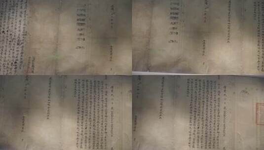 带框装裱的古代手写文字文稿 地契高清在线视频素材下载