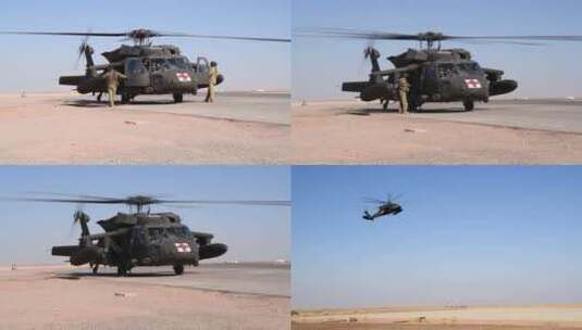 一架黑色直升机高清在线视频素材下载