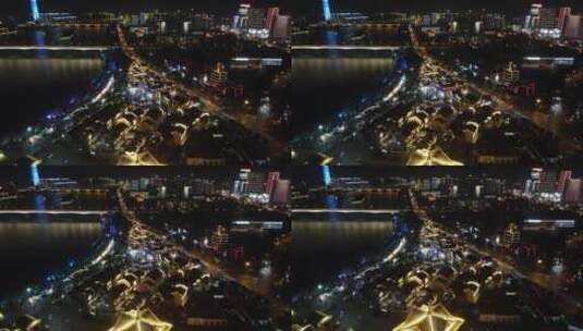 航拍广西柳州窑埠古镇夜景高清在线视频素材下载