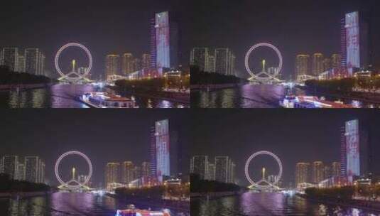 4K 天津之眼 海河潮起灯光秀高清在线视频素材下载
