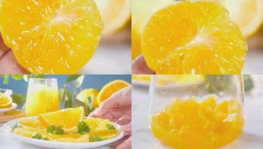 橘柚素材高清在线视频素材下载