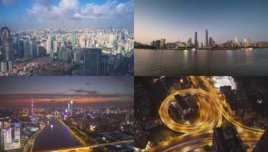 最新广州城市宣传延时大合集高清在线视频素材下载