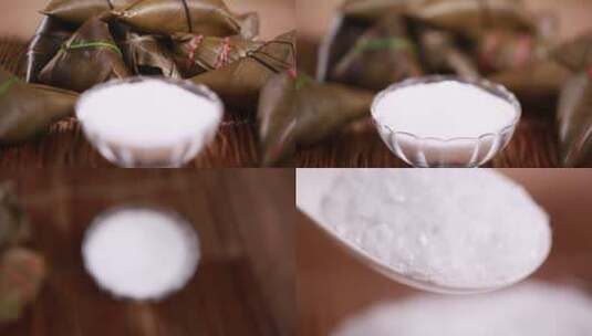 【镜头合集】绵白糖一勺白糖高清在线视频素材下载