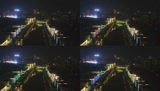 城市航拍湖南邵阳城市夜景高清在线视频素材下载