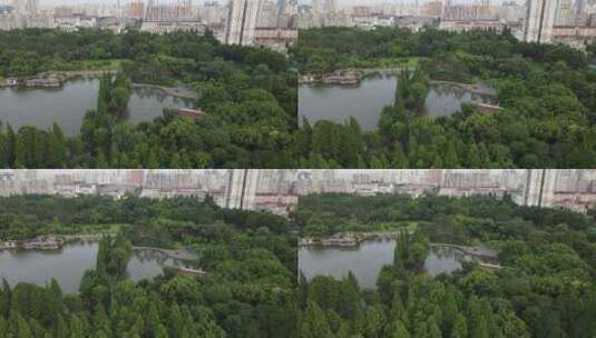 上海杨浦公园4K航拍高清在线视频素材下载