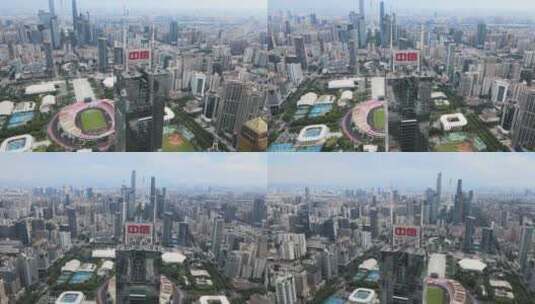 广州天河中信广场高清在线视频素材下载