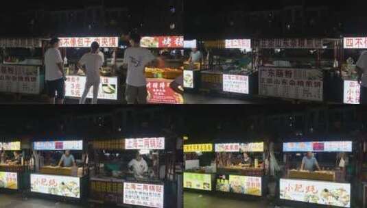 扬州街头夜市美食高清在线视频素材下载