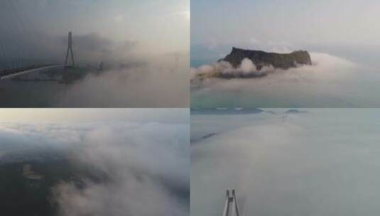 云雾袅绕祖国大好河山城市高清在线视频素材下载