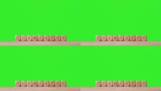 绿色屏幕下的木制字母立方体高清在线视频素材下载