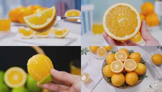 橙子合集高清在线视频素材下载