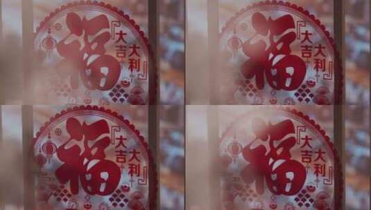2023 兔年春节 新年空镜高清在线视频素材下载