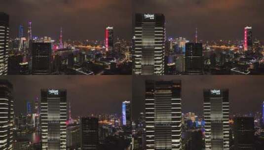 上海北外滩来福士夜景高清在线视频素材下载