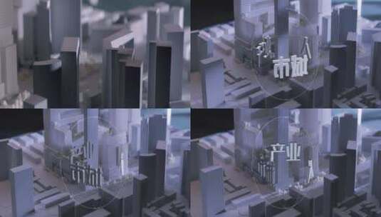建筑模型人产业城市高清在线视频素材下载