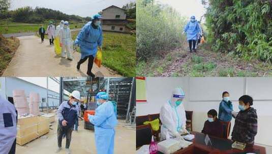 偏远农村防疫医生下乡上门核酸宣传防疫高清在线视频素材下载