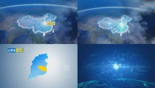 地球俯冲定位山西辐射长治潞州区高清在线视频素材下载