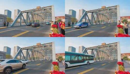 4K上海外白渡桥车流高清在线视频素材下载