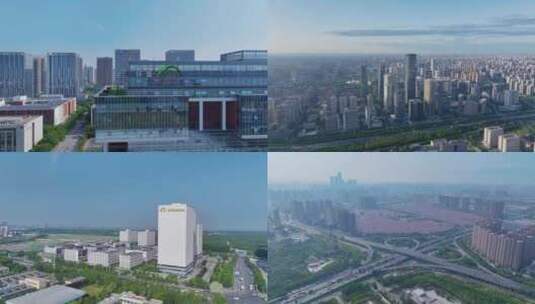 4K合集-2023西安城市-旅游宣传片高清在线视频素材下载