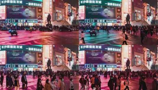 实拍湖南长沙黄兴南路步行街夜景延时摄影高清在线视频素材下载