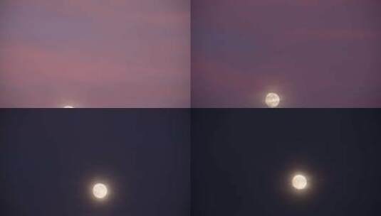 月亮升起的延时高清在线视频素材下载