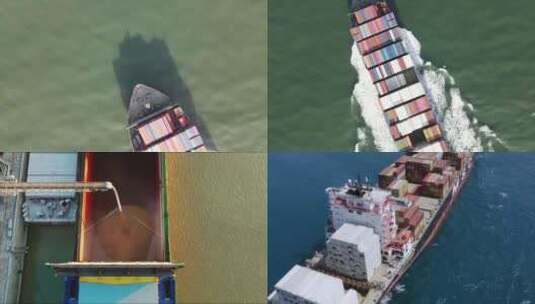 【合集】海上的货船高清在线视频素材下载