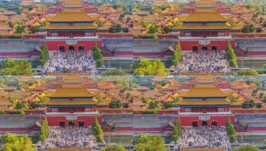 北京故宫 神武门高清在线视频素材下载