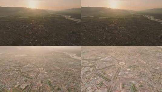 航拍清晨的新疆特克斯八卦城全景高清在线视频素材下载