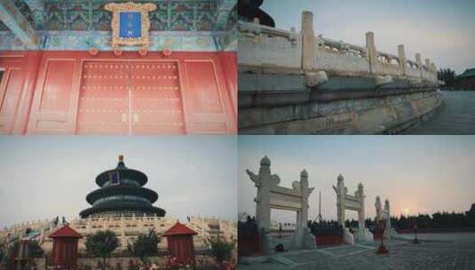 北京天坛公园高清在线视频素材下载