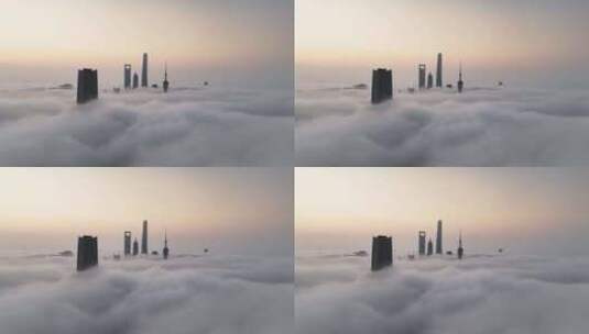 上海日出 上海平流雾航拍 上海高度陆家嘴高清在线视频素材下载