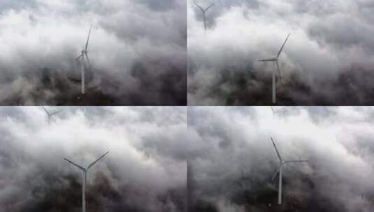 航拍风力发电车云海素材高清在线视频素材下载